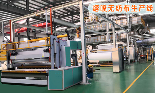 Single M melt blown non-woven production line